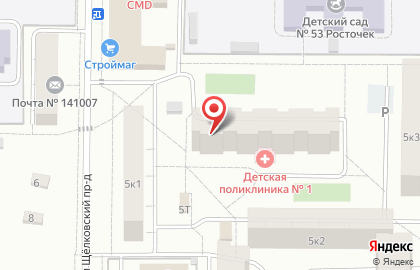 Магазин косметики Mary Key на карте