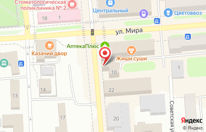 Научно-исследовательский институт экспертиз на улице Мира, 10 в Лысьве на карте