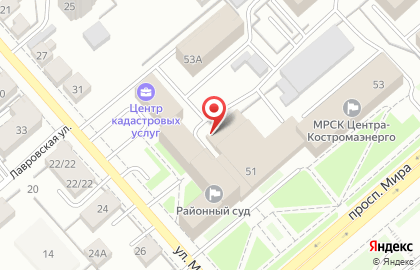 Юридическая фирма Аккорд-К на улице Мира на карте