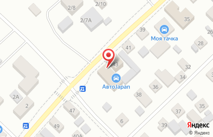 Торгово-сервисный центр АвтоJapan на улице Чайковского на карте