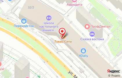 Туристическое агентство TUI на улице Мира в Мытищах на карте