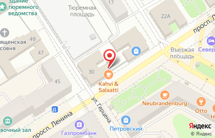 Кофейня Kahvi & Salaatti на проспекте Ленина на карте