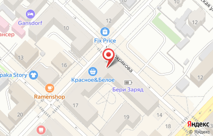 Стоматология Здоровье-1 на карте