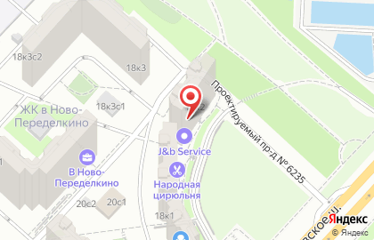 Московский центр переводов на Боровском шоссе на карте