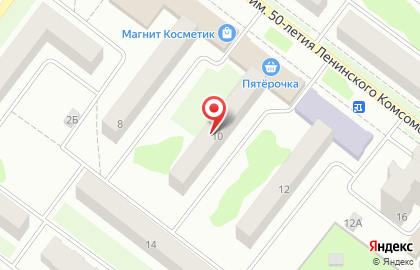 Магазин Пенный Волгореченск на карте