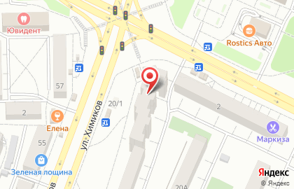 Ломбард на Химиков на карте