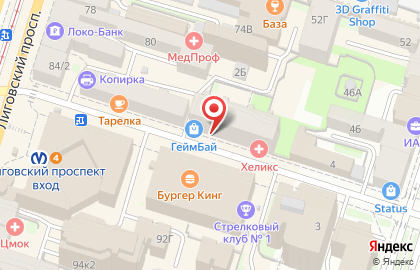 Магазин спортивного питания Fitnessbar.ru в Транспортном переулке на карте