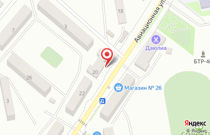 Магазин строительных материалов Мастеровой на Авиационной улице на карте