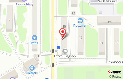 Магазин косметики и парфюмерии Стрекоза на карте