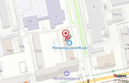 ООО НасосГидроМаш на карте