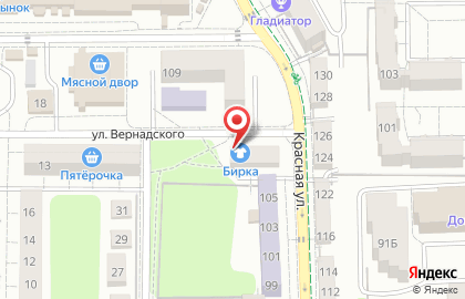 Парикмахерская на Вернадского на карте