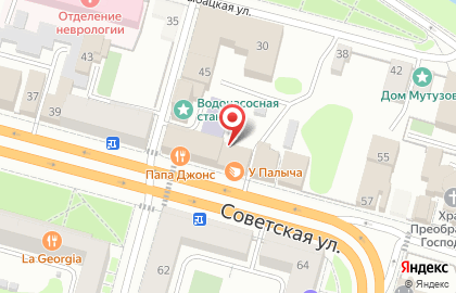 Массажный кабинет Юлия на карте