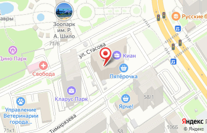 Центр автоматизации предприятий Quartech на карте