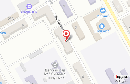 Салон штор Ажур на улице Ермака на карте