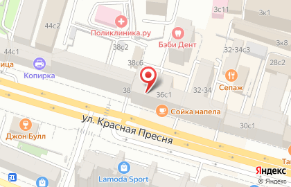 Kodak express на улице Красная Пресня на карте