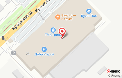 Мебельный салон Секретер в Заводском районе на карте