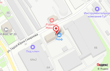 Алексей на улице Юлиуса Фучика на карте