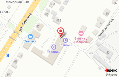 Компания по химчистке ковров и мягкой мебели ПроффЧист на карте