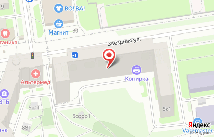 Транспортно-экспедиторская компания Авторитм в Московском районе на карте