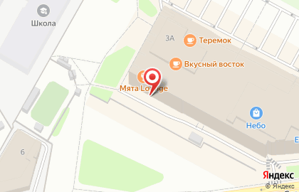 Ресторан Алаверды на карте