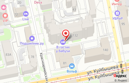 Хостел #Лакшери Project на карте
