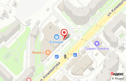 Страховая компания СберСтрахование в Первомайском районе на карте