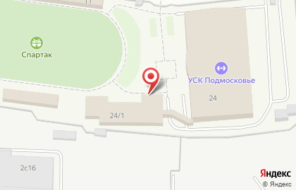 Универсальный спортивный комплекс Подмосковье на Краснознаменской улице на карте