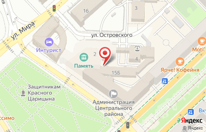 Департамент государственной охраны объектов культурного наследия на карте