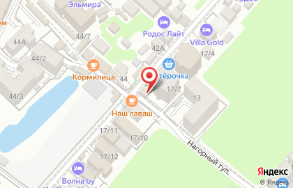 Ресторан Гранат в Сочи на карте