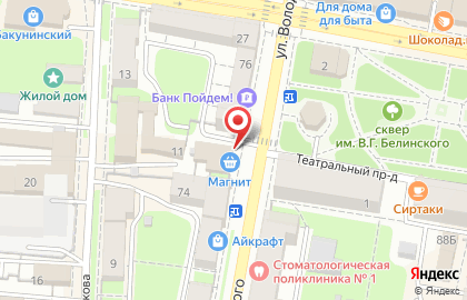 Торгово-сервисный центр IHelp на улице Володарского на карте