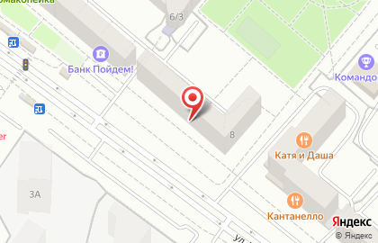 Ветеринарная аптека в Омске на карте
