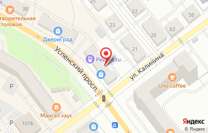 СКБ-Банк в Екатеринбурге на карте