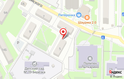 Детский сад №17 на карте