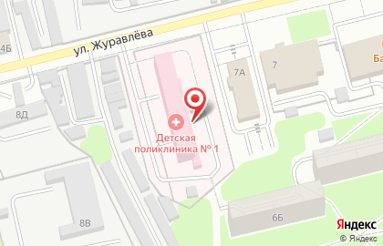 Детская поликлиника №1 Электростальская центральная городская больница на улице Журавлева на карте