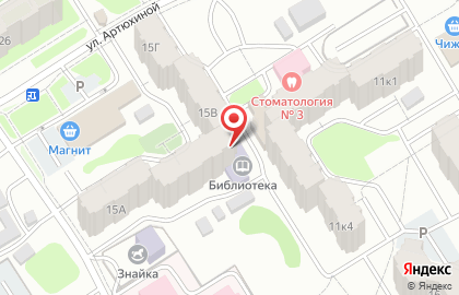 Православный молодежный клуб Сеятель на карте