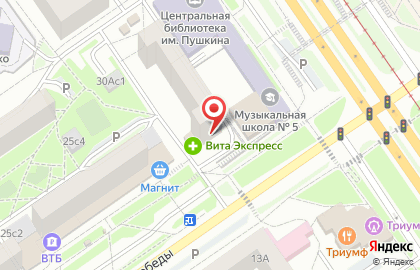 Нотариус Юдина А.А. Белгородская областная нотариальная контора на карте