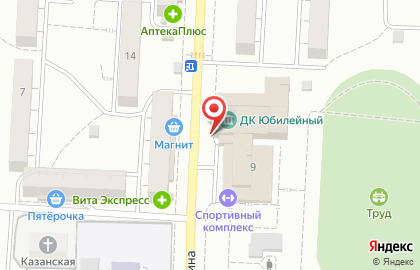 Парикмахерская Имидж на улице Никитина на карте