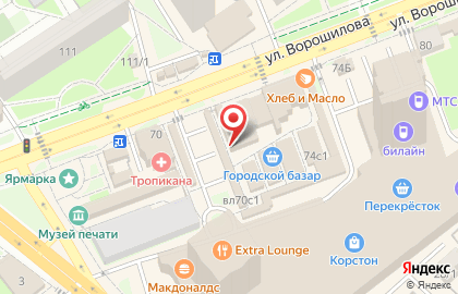 Магазин спецодежды в Москве на карте