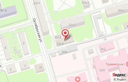 Служба санитарной обработки Биоцентр на Октябрьской улице на карте