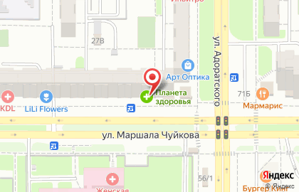Магазин Вдудь на улице Маршала Чуйкова на карте