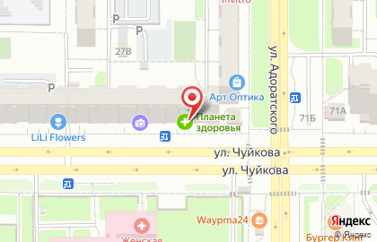 Магазин цветов Цветочный мир в Ново-Савиновском районе на карте