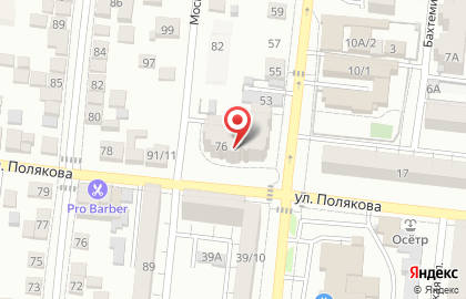 Аудиторско-консалтинговое партнерство Бизнес Решения на карте