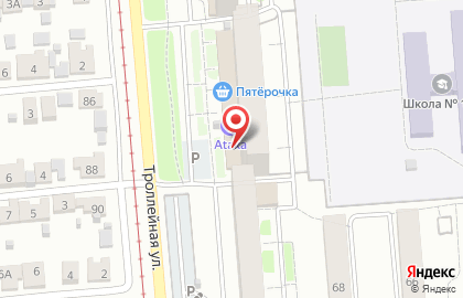Магазин Fix Price в Новосибирске на карте