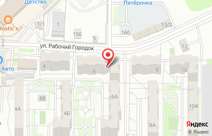 Аптека Аптека-Оптика ДФК в Центральном районе на карте