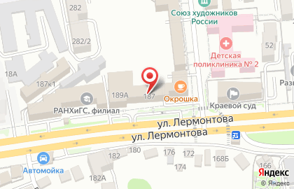 АВТОР на улице Лермонтова на карте