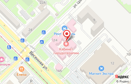 Аптека Фармация во Владикавказе на карте