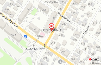 Закусочная на улице Урицкого на карте