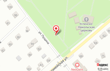 Нелли в Ялуторовске на карте