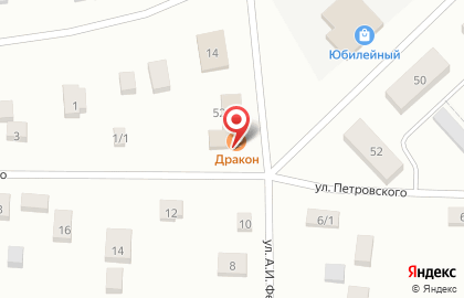 Банкомат АЭБ на Фёдорова, улица на карте