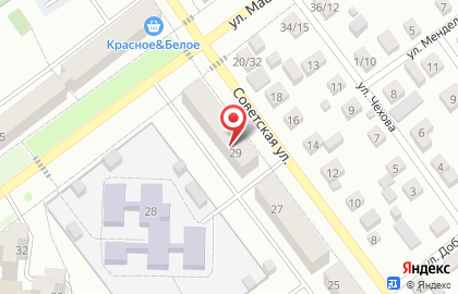 Бистро Beer House на Советской улице в Ишимбае на карте